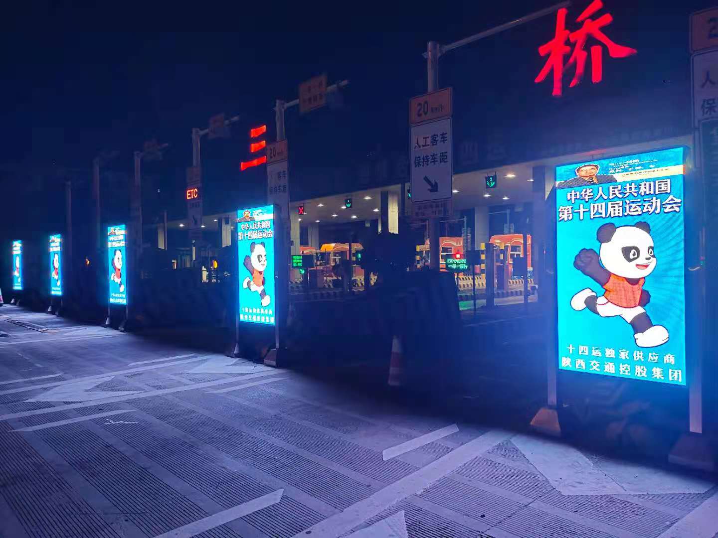 LED廣告機,戶外LED廣告機,LED廣告機廠家